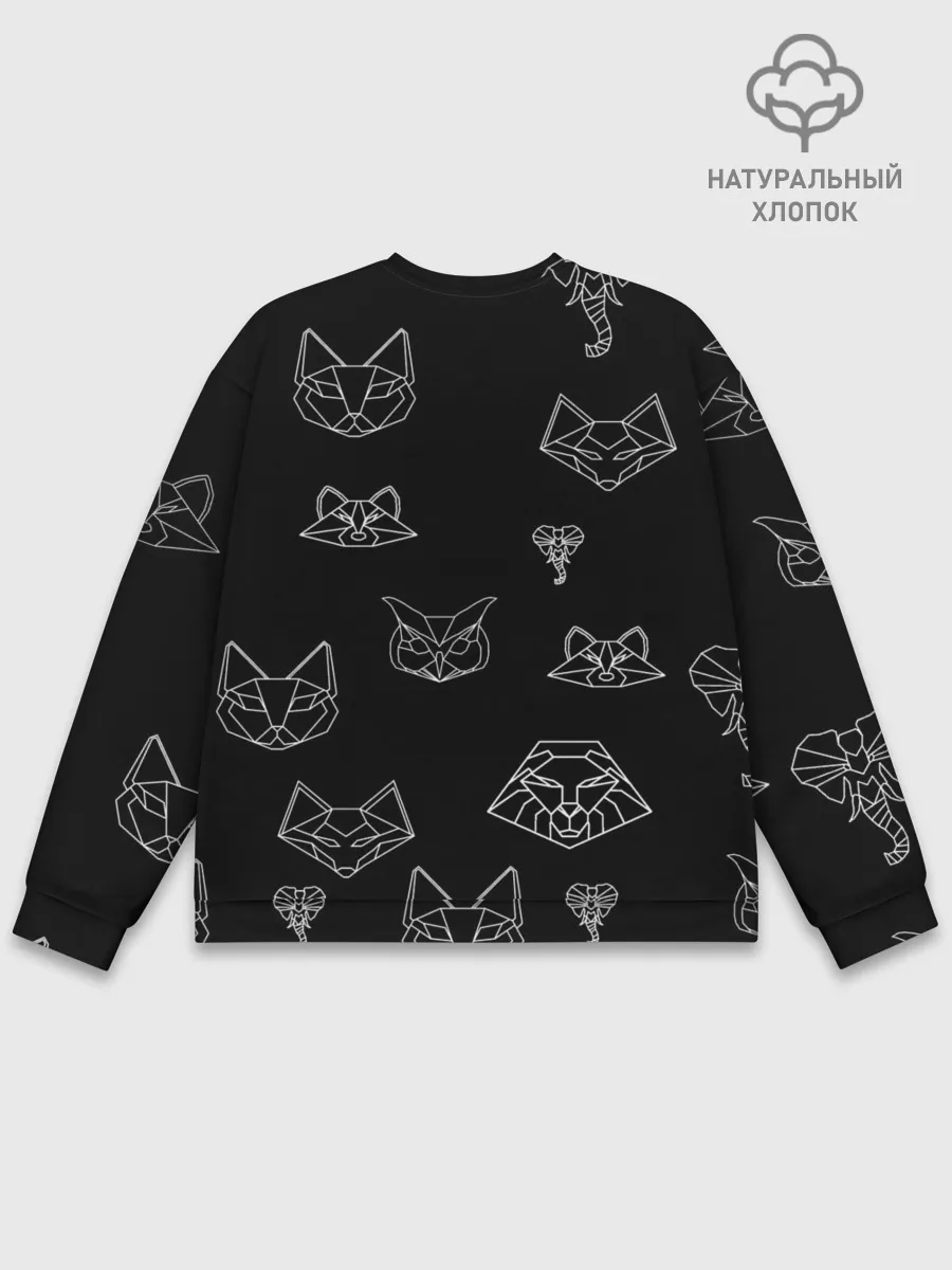 Мужской свитшот базовый / Фигуры животных