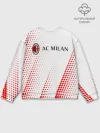 Мужской свитшот базовый / AC MILAN / МИЛАН