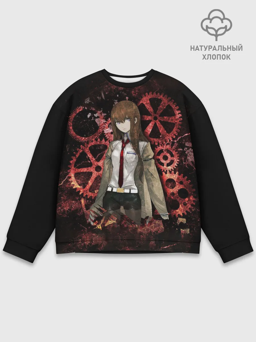 Мужской свитшот базовый / Курису