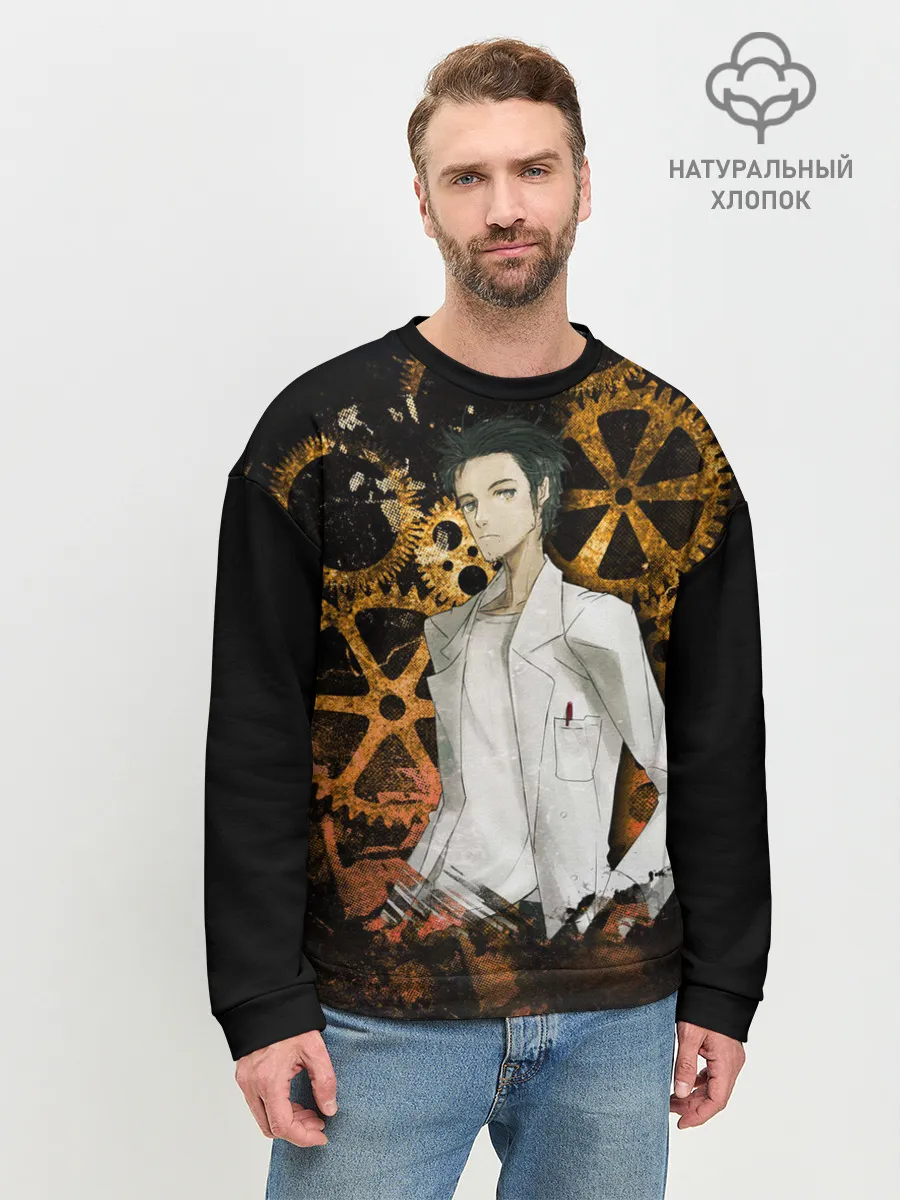 Мужской свитшот базовый / Окарин