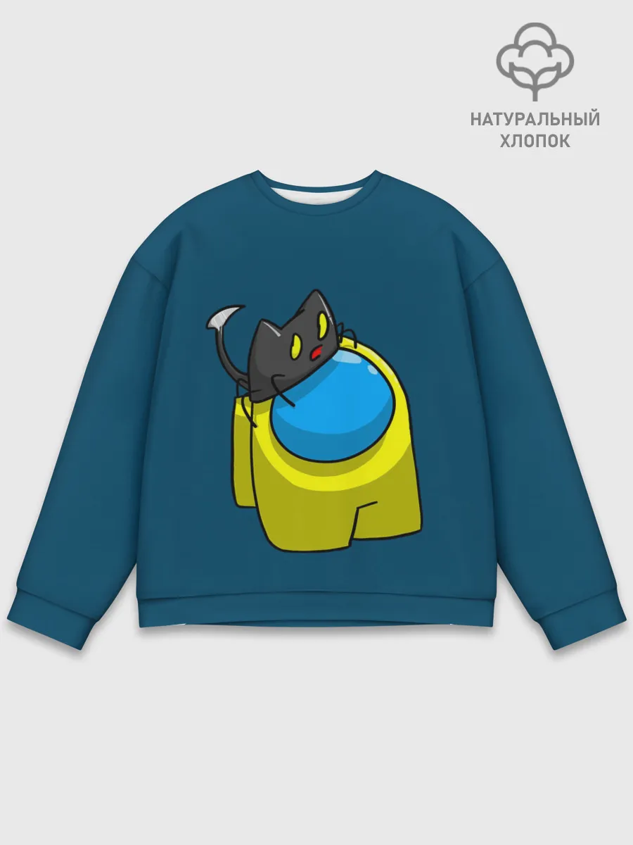 Мужской свитшот базовый / Among Us | Cat