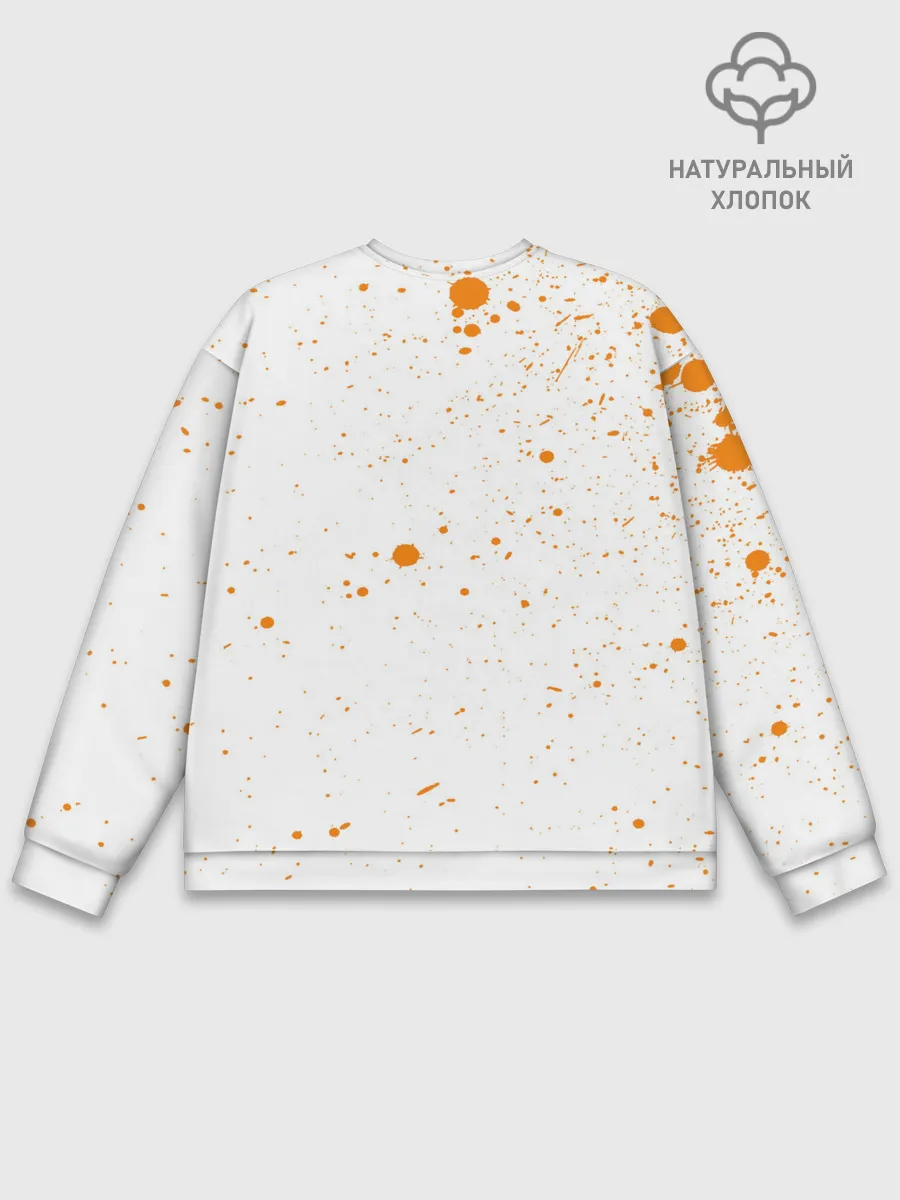 Мужской свитшот базовый / Halloween