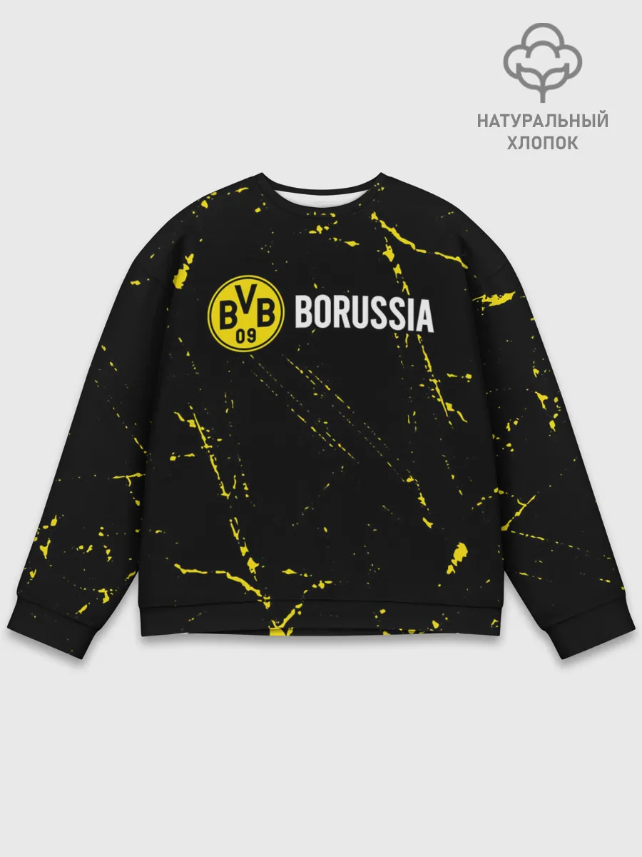 Мужской свитшот базовый / BORUSSIA / Боруссия