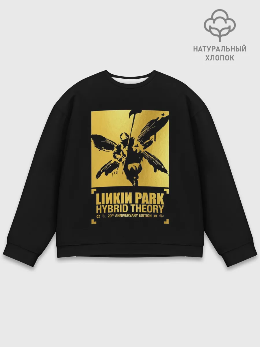 Мужской свитшот базовый / Hybrid Theory 20th Anniversary