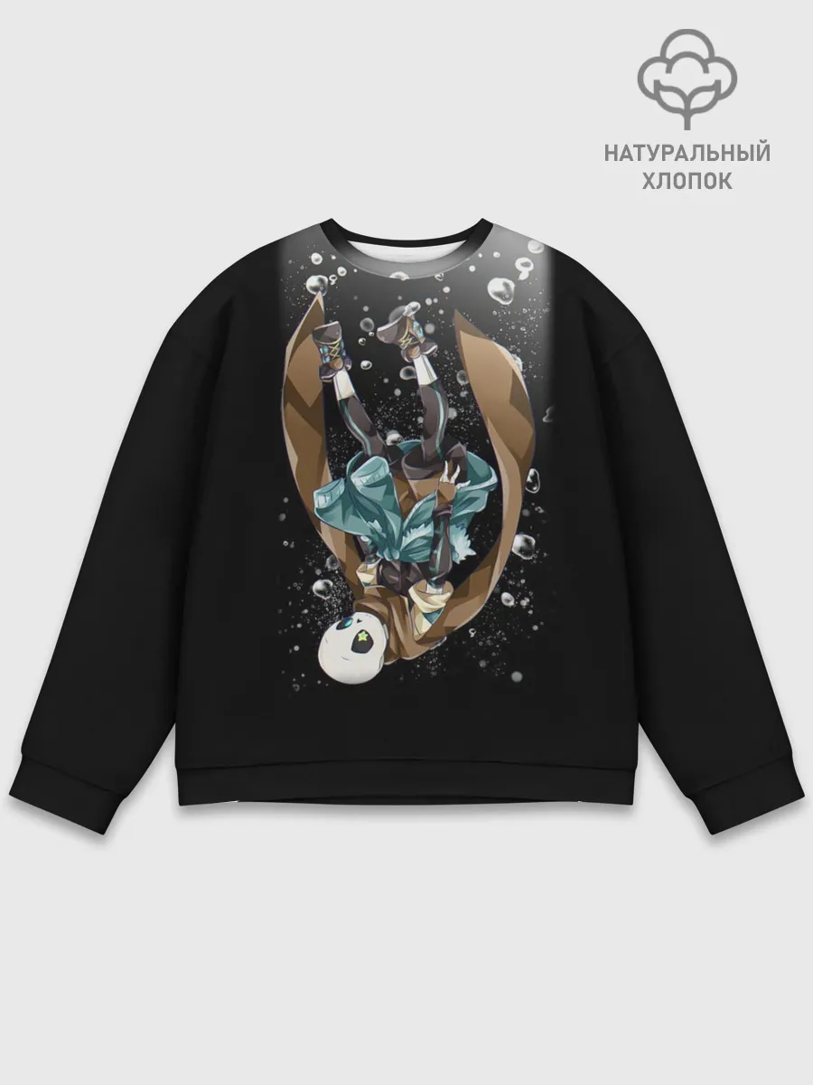 Мужской свитшот базовый / UNDERTALE