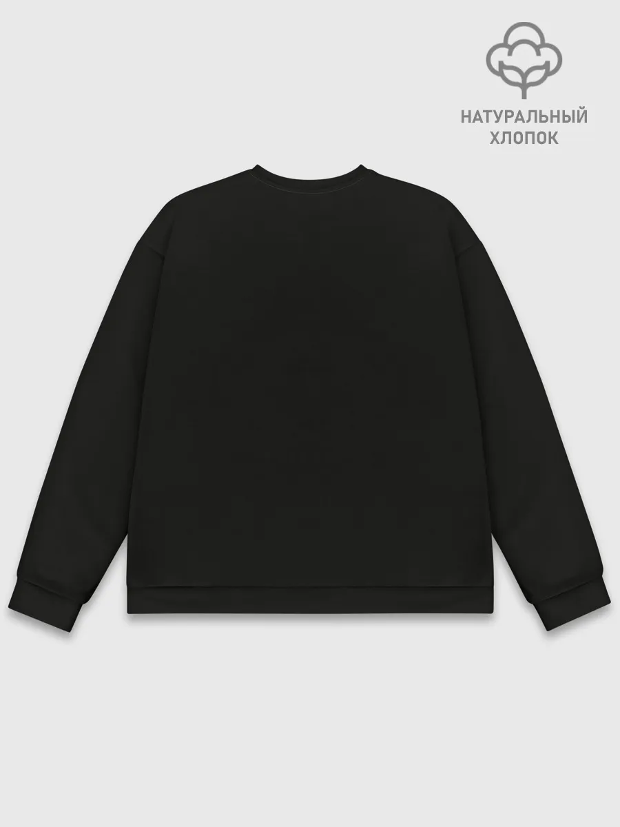 Мужской свитшот базовый / UNDERTALE