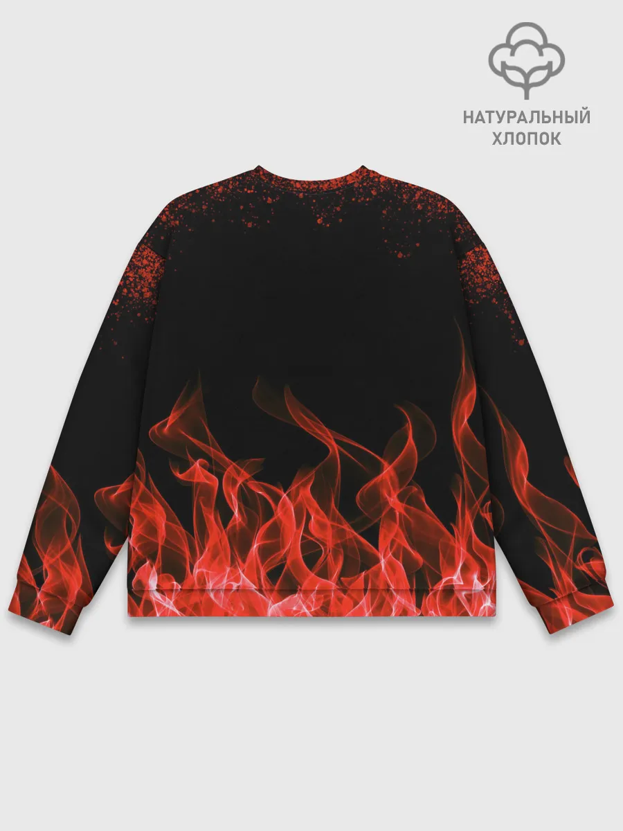 Мужской свитшот базовый / Череп и огонь