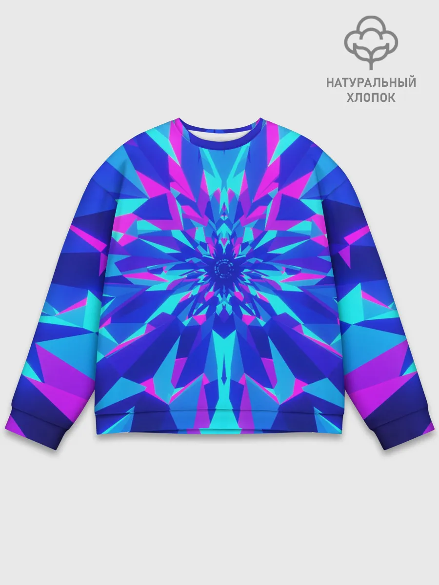 Мужской свитшот базовый / Оптическая иллюзия