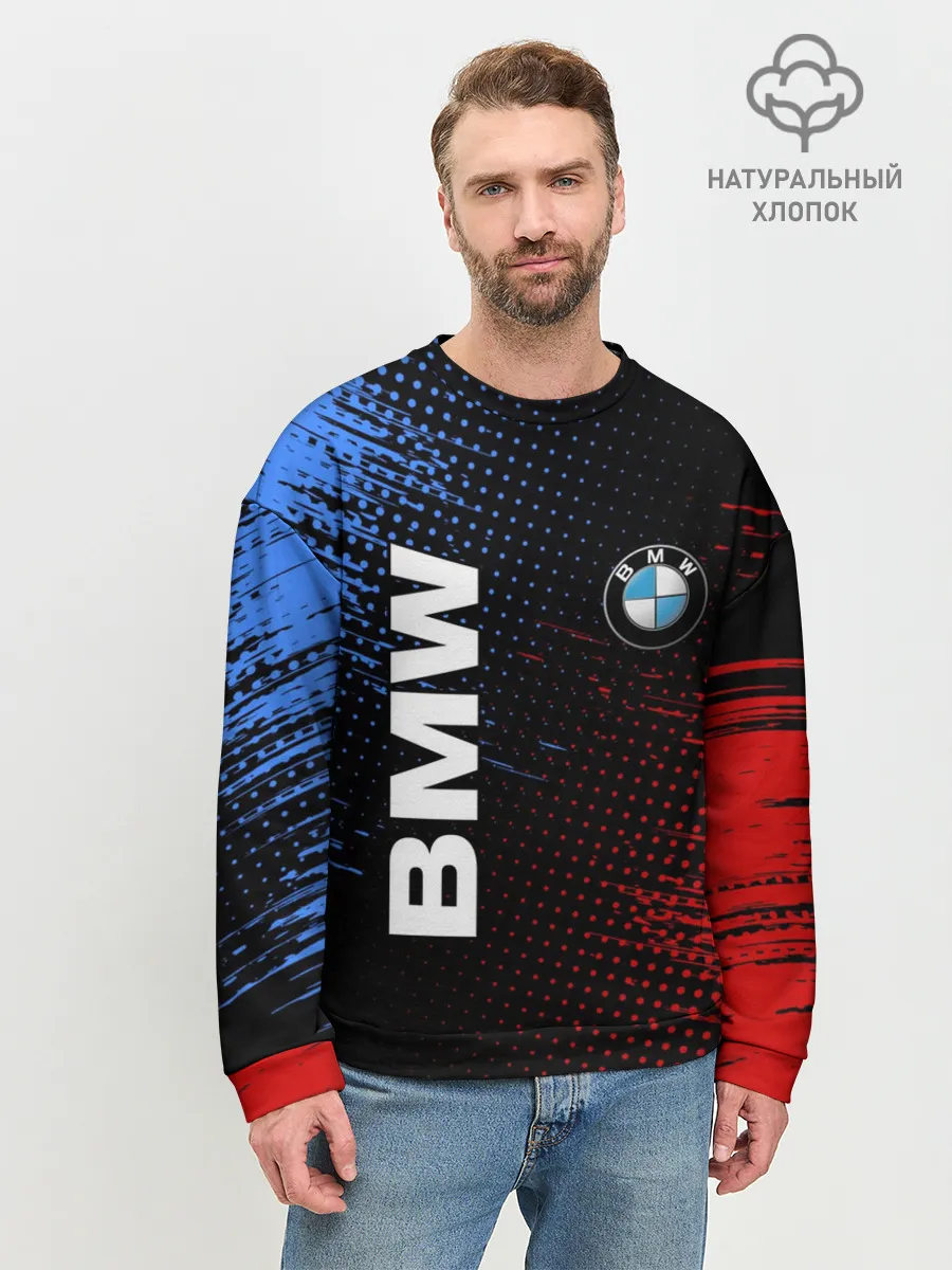 Мужской свитшот базовый / BMW / ТЕКСТУРА