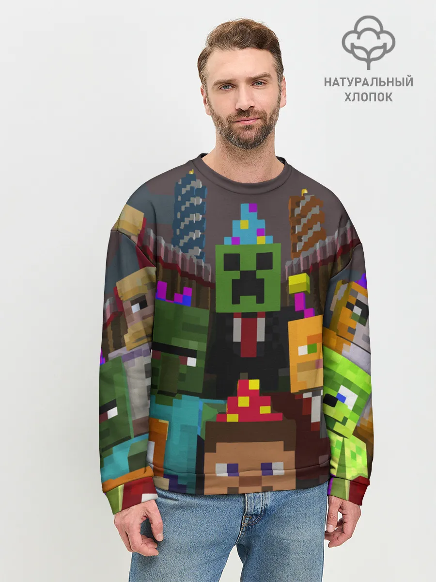 Мужской свитшот базовый / MINECRAFT