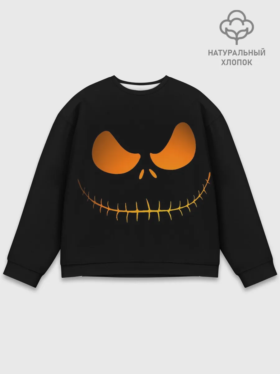 Мужской свитшот базовый / Зловещая улыбка