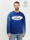 Мужской свитшот базовый / FORD / Форд