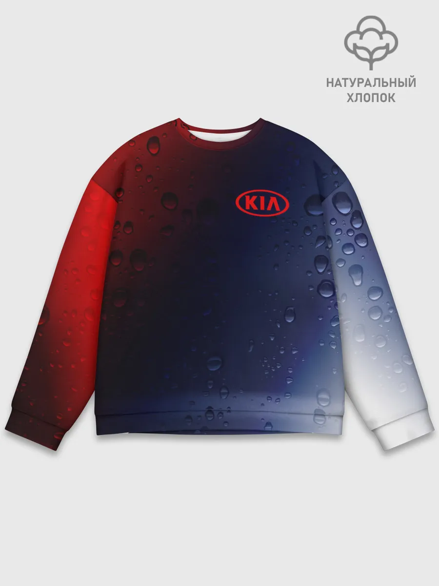 Мужской свитшот базовый / KIA / КИА