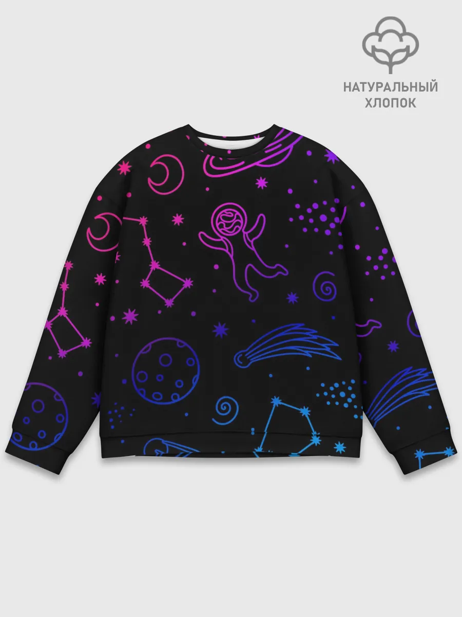 Мужской свитшот базовый / Космический рисунок