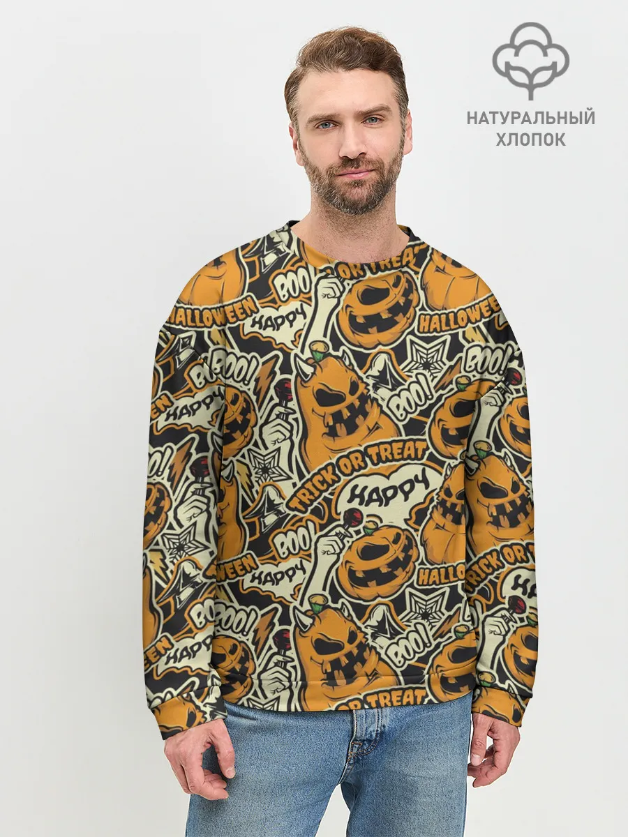 Мужской свитшот базовый / Хэллоуин