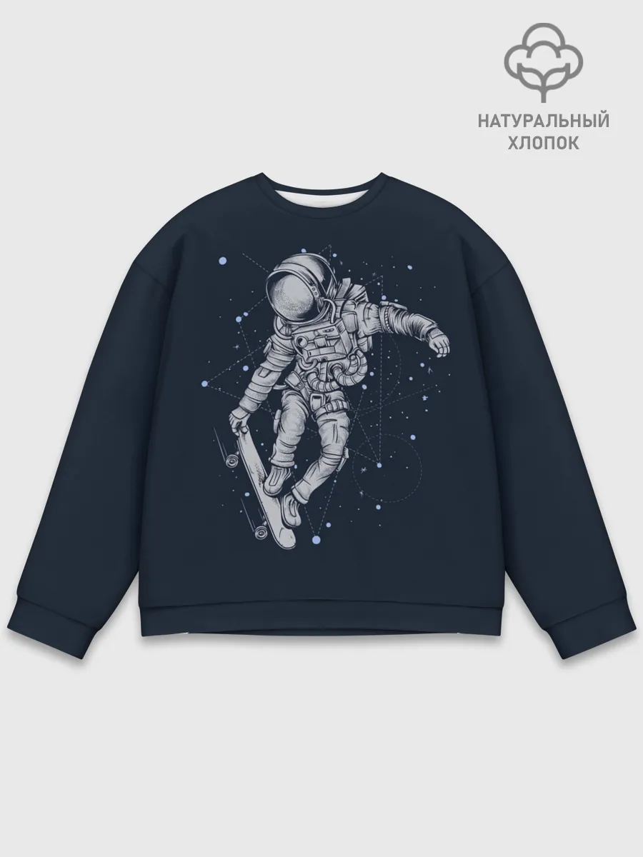 Мужской свитшот базовый / Космонавт на скейте