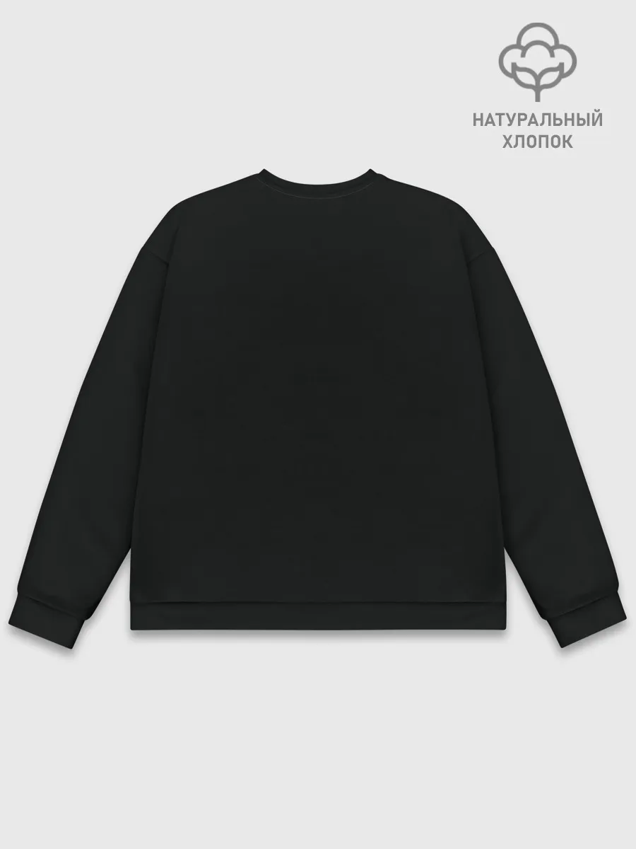 Мужской свитшот базовый / BERSERK blood