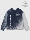 Мужской свитшот базовый / MERCEDES / Мерседес