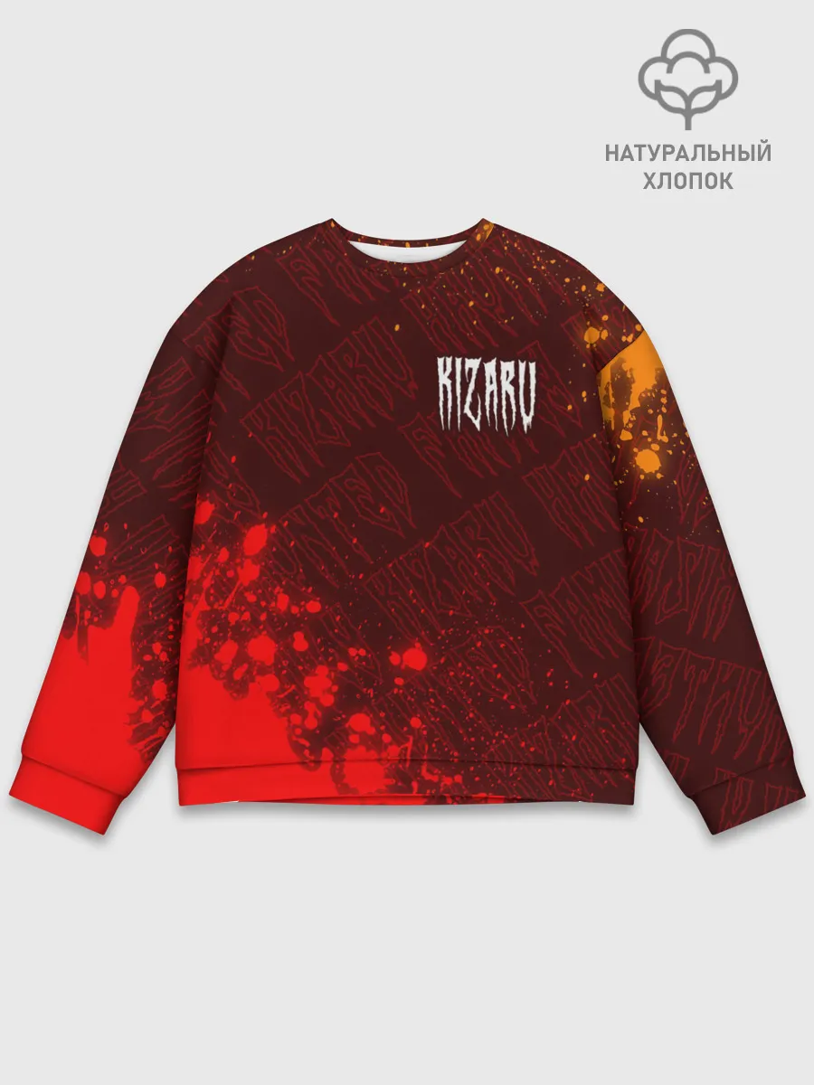 Мужской свитшот базовый / KIZARU / КИЗАРУ
