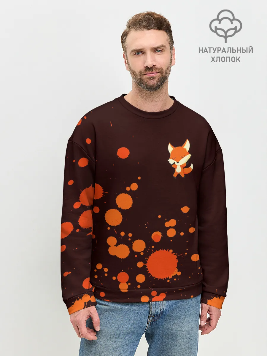 Мужской свитшот базовый / ЛИСИЧКА / FOXY