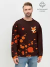 Мужской свитшот базовый / ЛИСИЧКА / FOXY