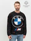 Мужской свитшот базовый / BMW / БМВ