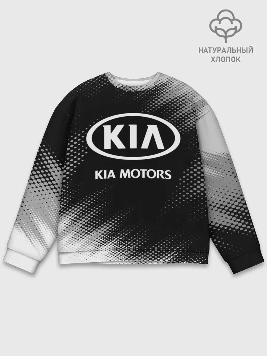 Мужской свитшот базовый / KIA / КИА