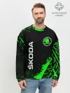 Мужской свитшот базовый / SKODA / Шкода