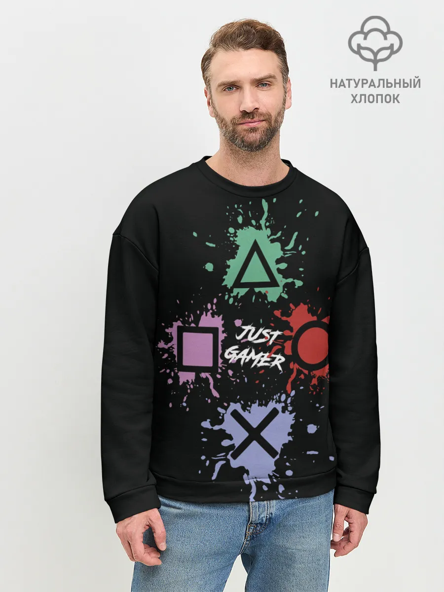Мужской свитшот базовый / JUST GAMER