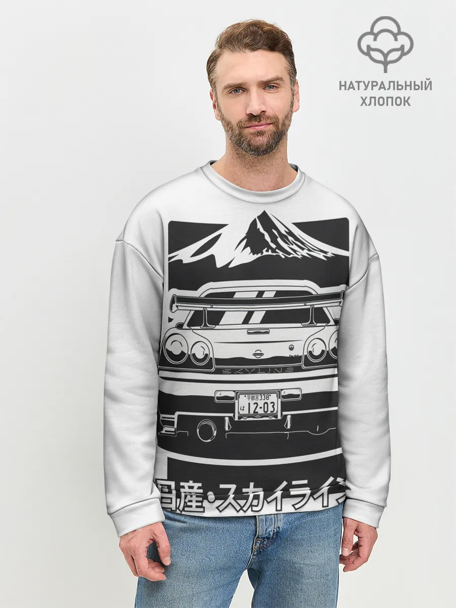 Мужской свитшот базовый / Skyline R 34