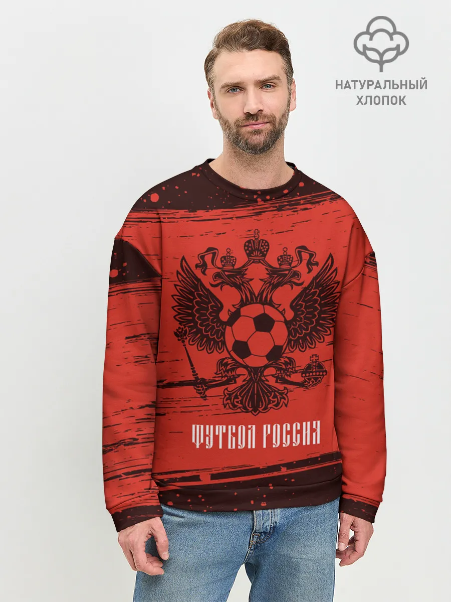 Мужской свитшот базовый / ФУТБОЛ РОССИЯ / Russia