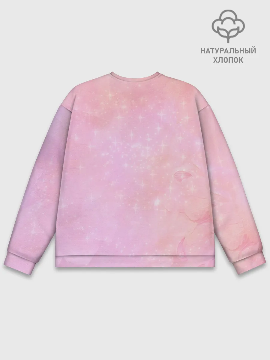 Мужской свитшот базовый / Моя вайфу - Zero Two