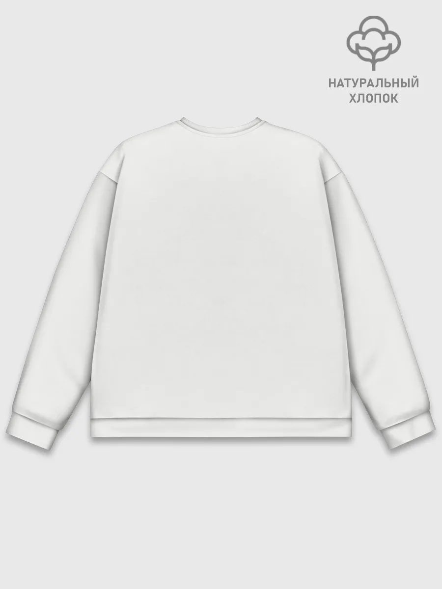 Мужской свитшот базовый / HAIKYUU Chase Your Dreams