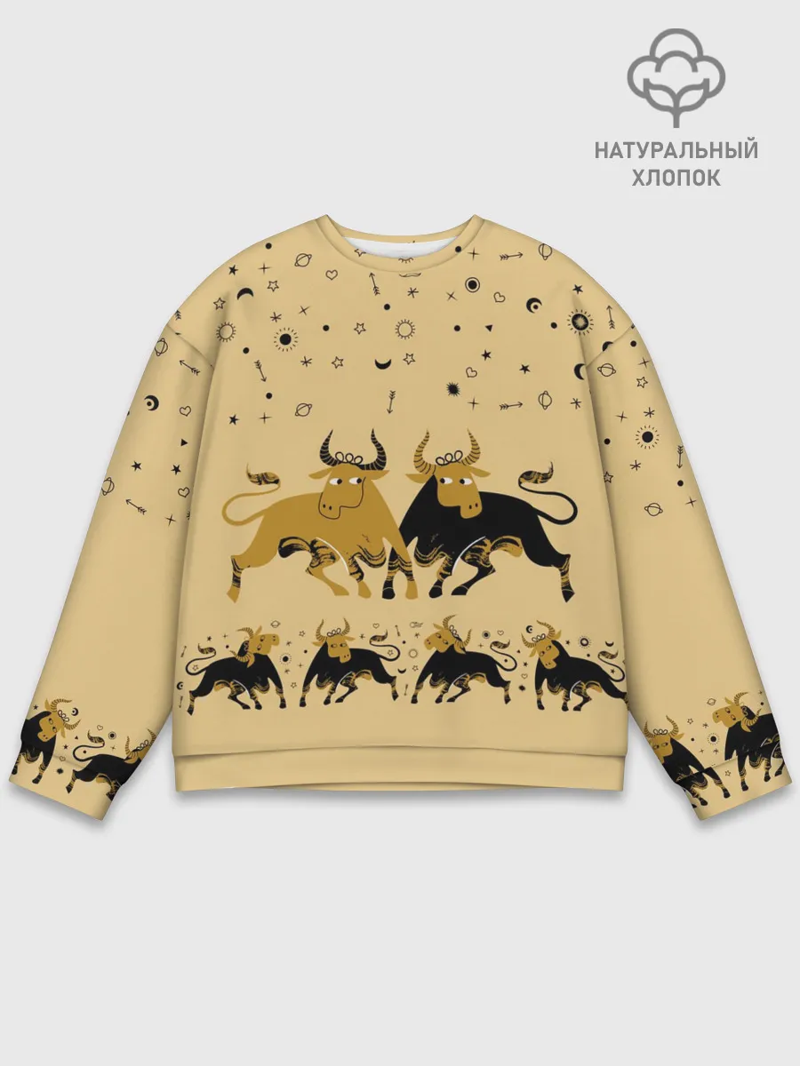 Мужской свитшот базовый / год быка