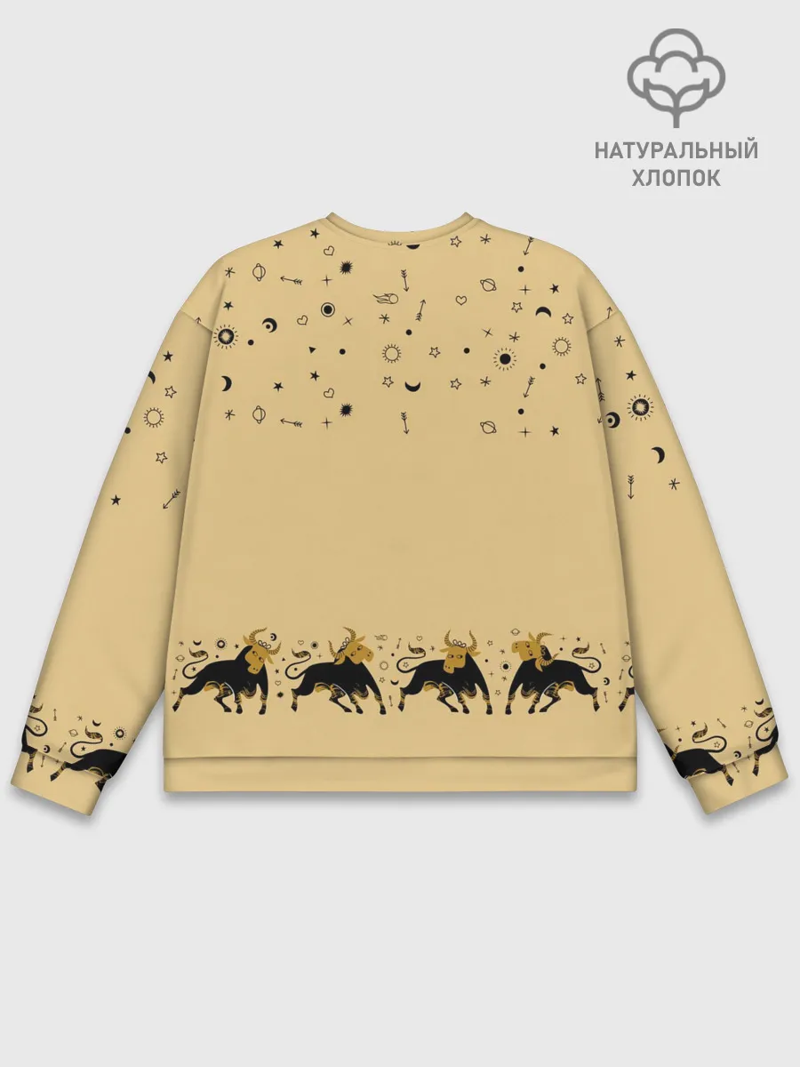 Мужской свитшот базовый / год быка