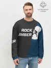 Мужской свитшот базовый / Скалолаз