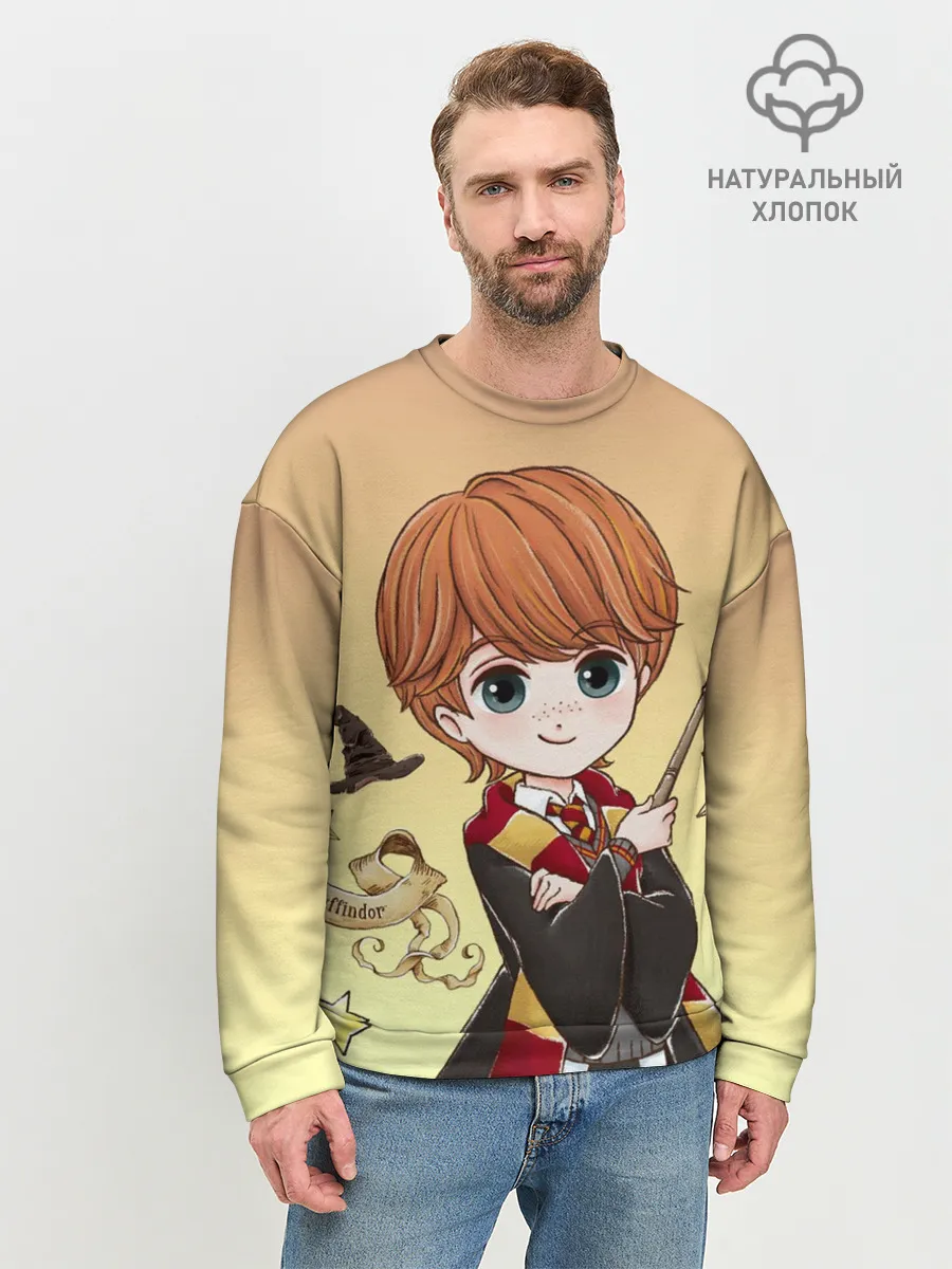 Мужской свитшот базовый / Рон