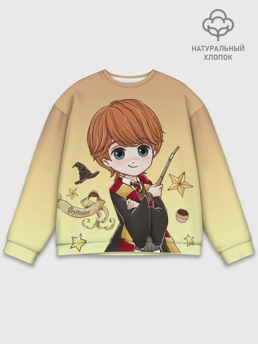 Мужской свитшот базовый / Рон