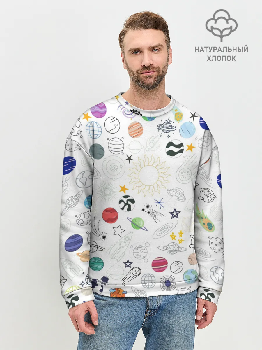 Мужской свитшот базовый / космос