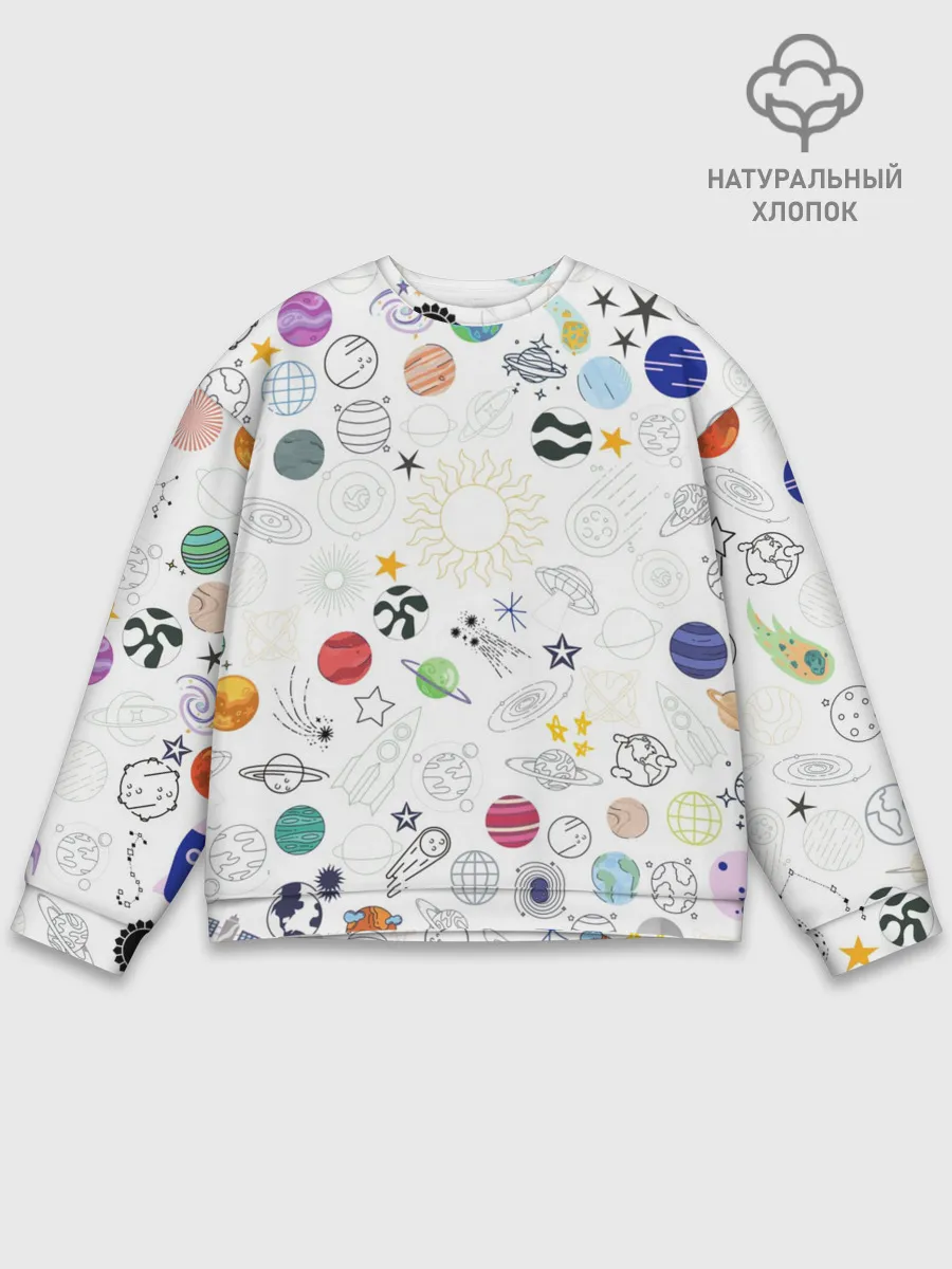 Мужской свитшот базовый / космос