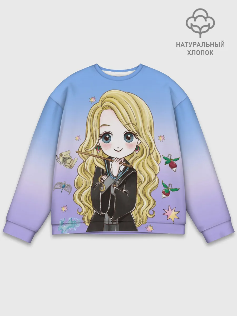 Мужской свитшот базовый / Луна