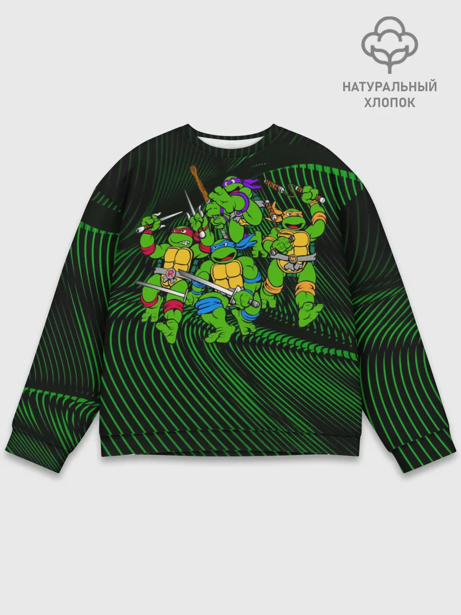 Мужской свитшот базовый / Супер Ниндзя Черепашки