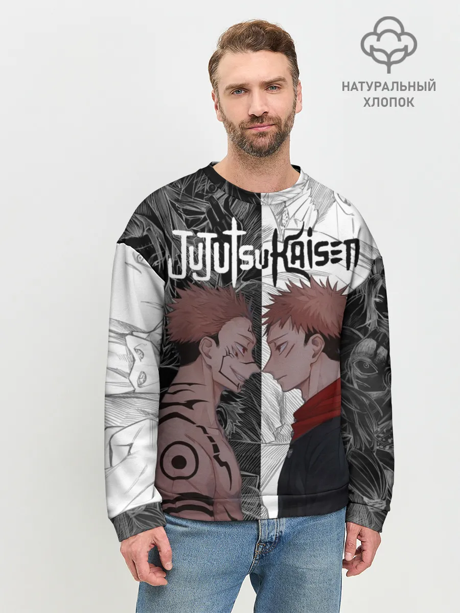 Мужской свитшот базовый / Jujutsu Kaisen Сукуна х Юдзи
