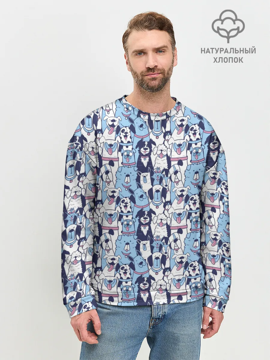 Мужской свитшот базовый / МИЛЫЕ ПЕСИКИ