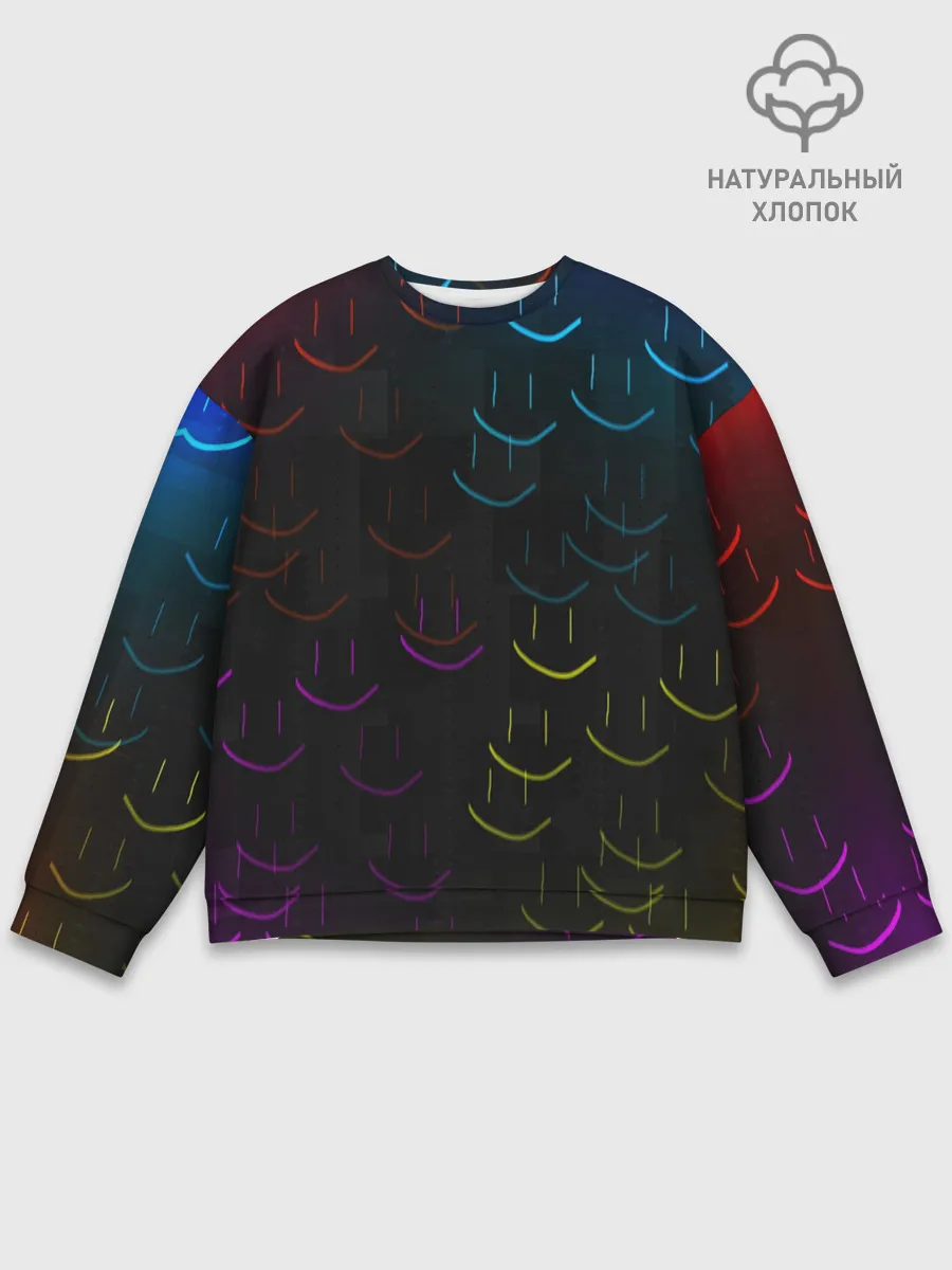 Мужской свитшот базовый / Rainbow smile