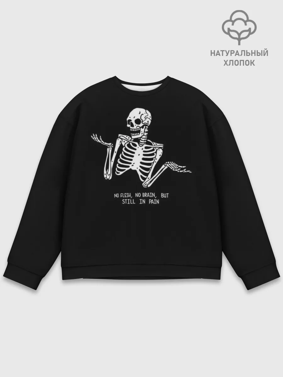 Мужской свитшот базовый / Still in Pain