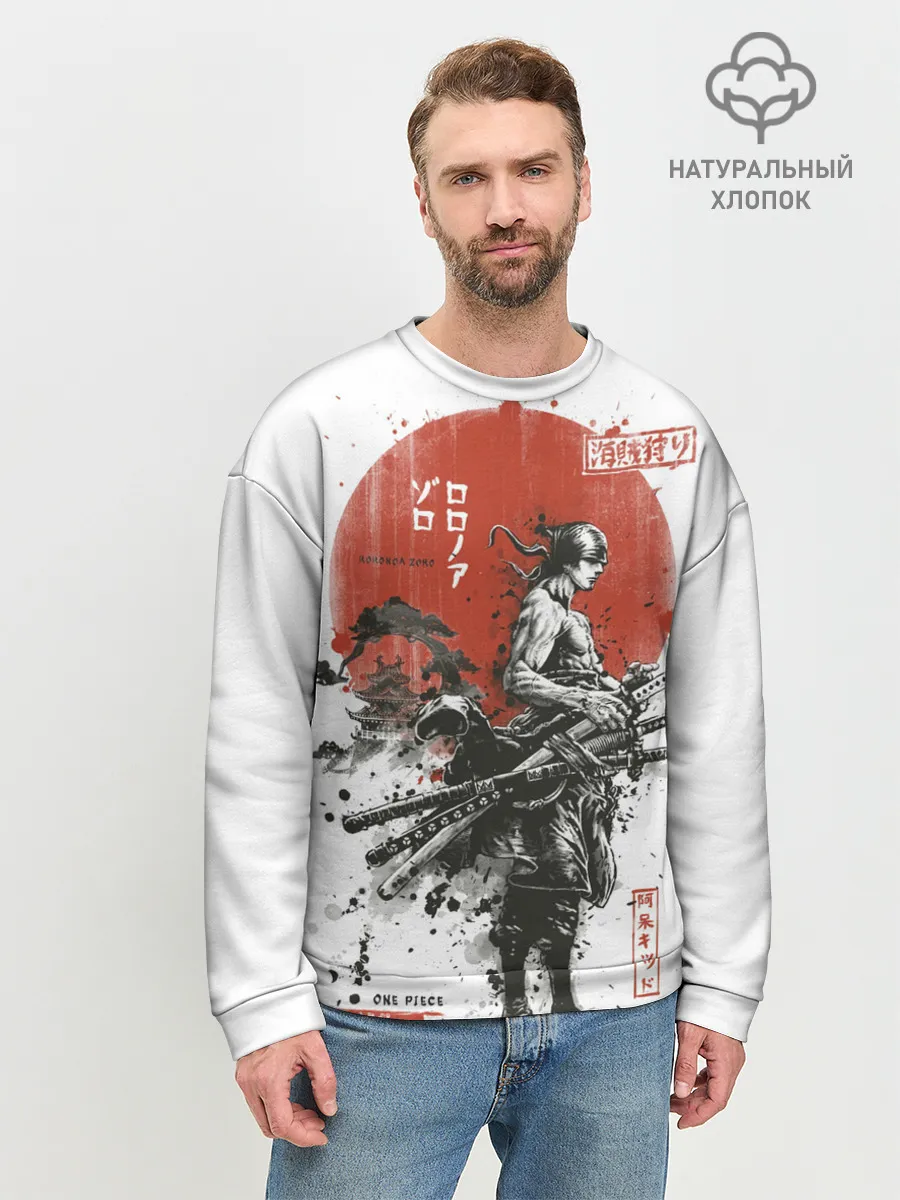 Мужской свитшот базовый / ONE PIECE ZORO Roronoa SAMURAI
