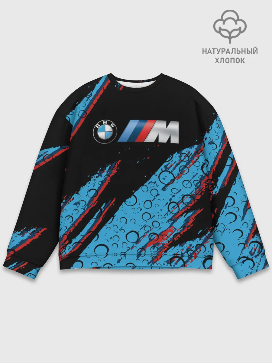 Мужской свитшот базовый / BMW.