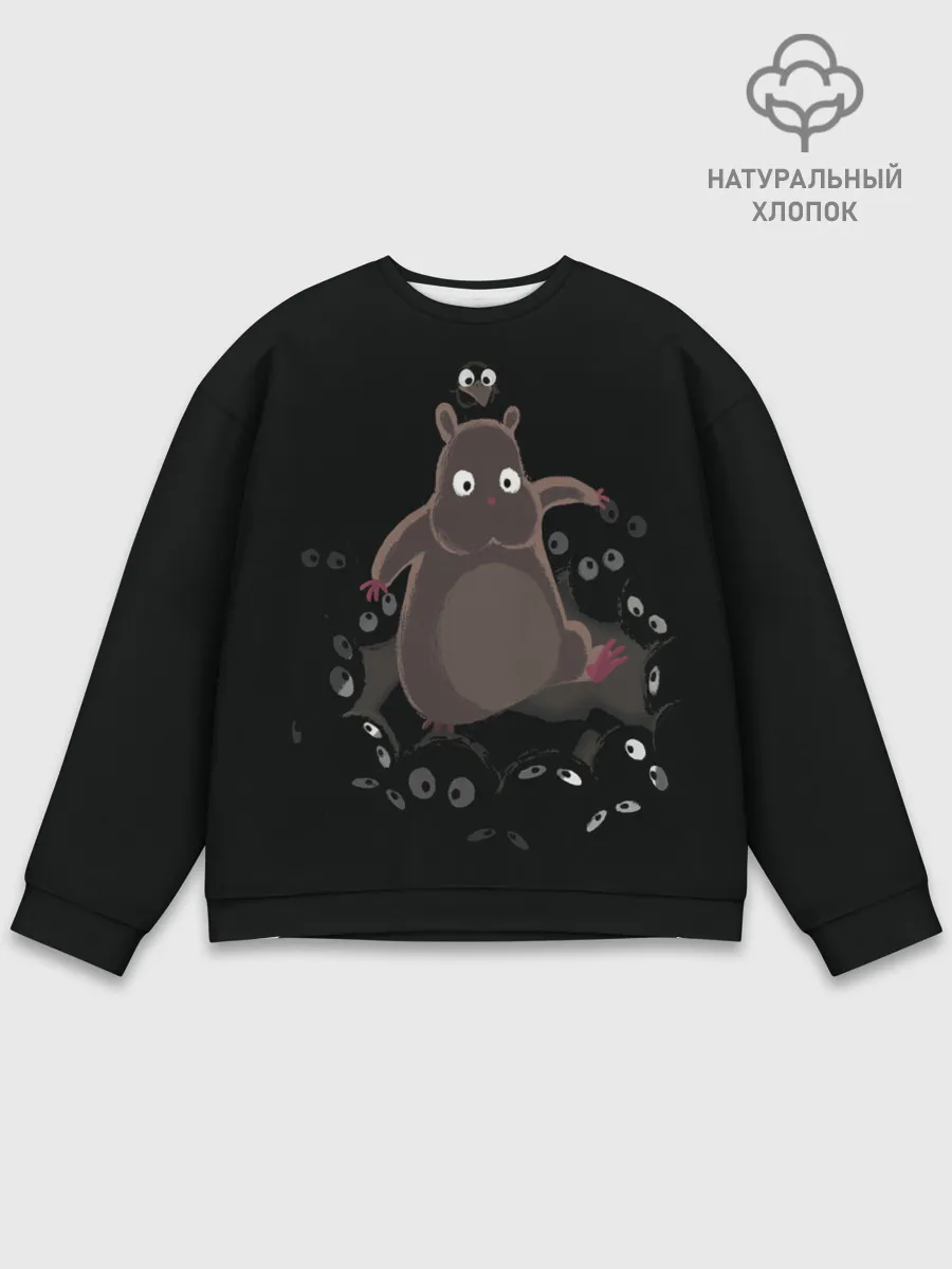 Мужской свитшот базовый / Хомяк Боо и пыльные зайчики
