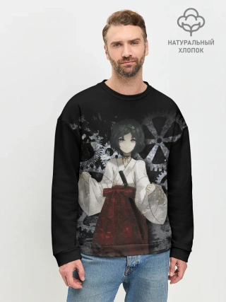 Мужской свитшот базовый / Врата Штейны: Урушибара Рука.